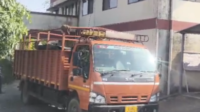 Screenshot 20260331 194423.WhatsApp