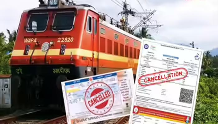 रेल टिकट रिफंड नियमों में बदलाव को लेकर स्पष्टीकरण: यात्रियों पर कोई अतिरिक्त बोझ नहीं 1 Untitled 4 copy 12
