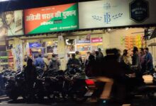 WhatsApp Image 2026 03 02 at 10.05.59