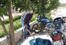 WhatsApp Image 2026 03 03 at 09.58.19