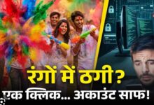 WhatsApp Image 2026 03 03 at 12.01.44