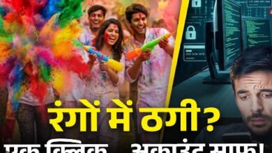 WhatsApp Image 2026 03 03 at 12.01.44