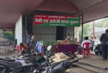 WhatsApp Image 2026 03 06 at 08.47.54