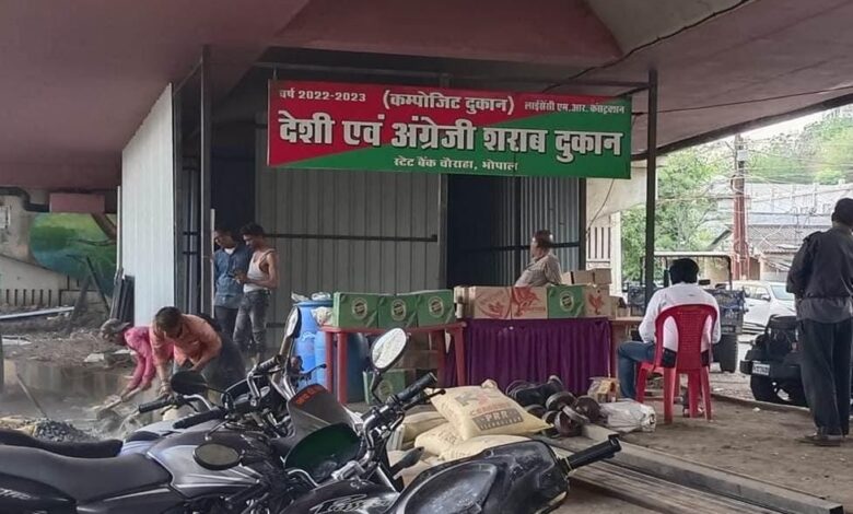 WhatsApp Image 2026 03 06 at 08.47.54