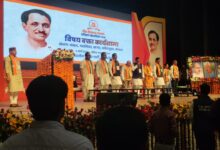पंडित दीनदयाल उपाध्याय प्रशिक्षण महा अभियान 2026 11 WhatsApp Image 2026 03 06 at 12.39.55