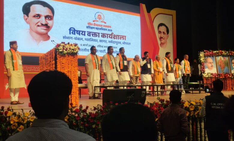 WhatsApp Image 2026 03 06 at 12.39.55