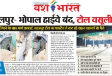 WhatsApp Image 2026 03 06 at 13.31.41