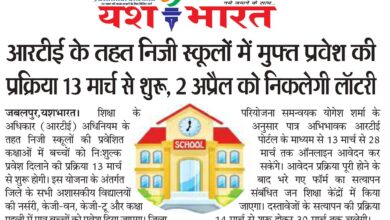 WhatsApp Image 2026 03 07 at 13.38.17