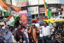 WhatsApp Image 2026 03 07 at 14.52.57