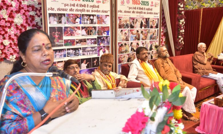 होली के रंग आपके संग कार्यक्रम में सांसद को मिला भोपाल गौरव सम्मान 1 WhatsApp Image 2026 03 08 at 09.42.29