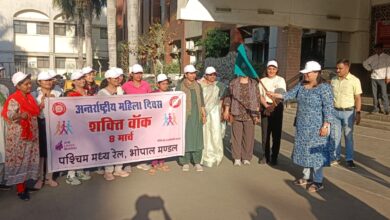 WhatsApp Image 2026 03 08 at 16.24.27