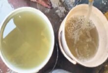 WhatsApp Image 2026 03 09 at 11.45.04