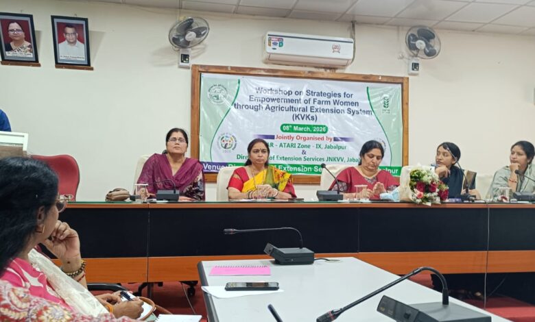 महिला दिवस ,जेएनकेवीवी में महिलाओं के कृषि तकनीक की कार्यशाला 1 WhatsApp Image 2026 03 09 at 12.43.41 PM