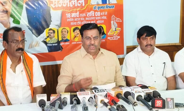 WhatsApp Image 2026 03 11 at 12.50.30