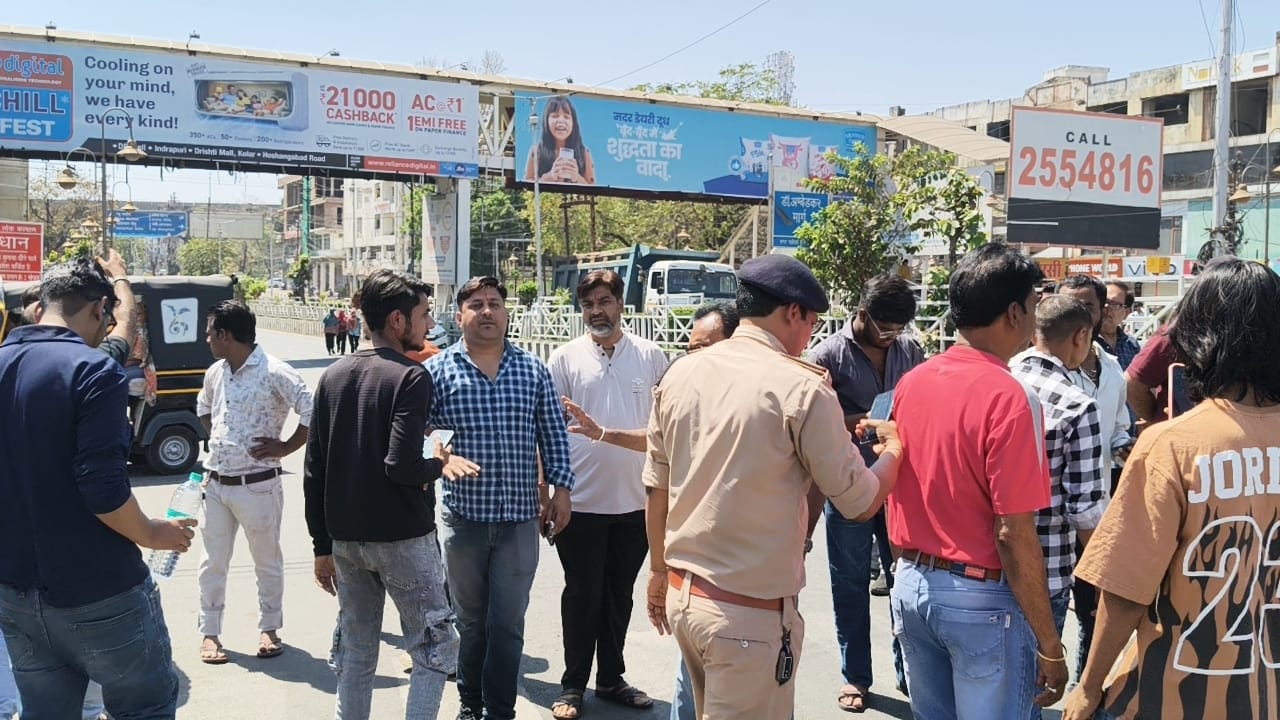 WhatsApp Image 2026 03 11 at 13.14.43