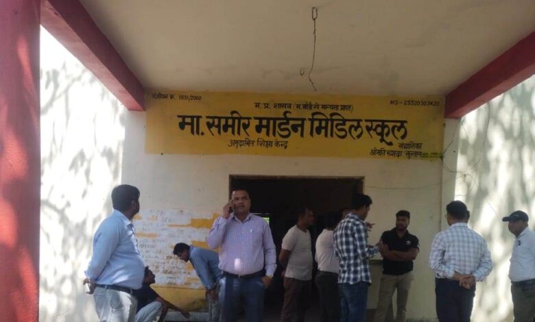 WhatsApp Image 2026 03 12 at 09.50.58