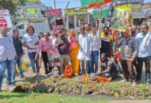 WhatsApp Image 2026 03 12 at 1.05.17 PM