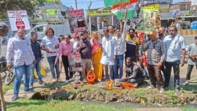 WhatsApp Image 2026 03 12 at 1.05.17 PM