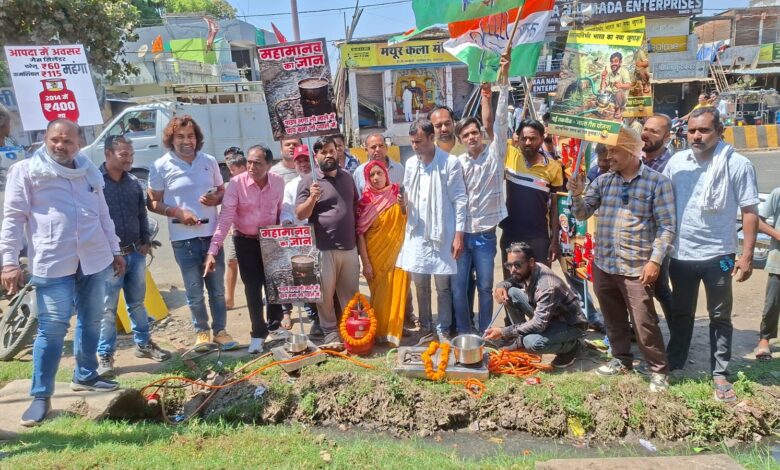 WhatsApp Image 2026 03 12 at 1.05.17 PM