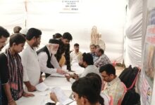 WhatsApp Image 2026 03 14 at 12.30.14