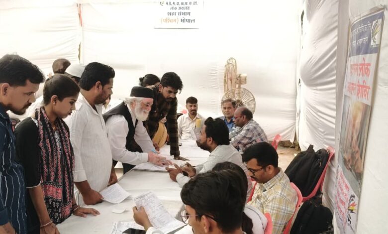 WhatsApp Image 2026 03 14 at 12.30.14