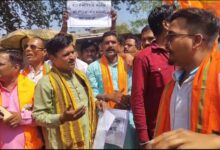 WhatsApp Image 2026 03 14 at 14.00.16