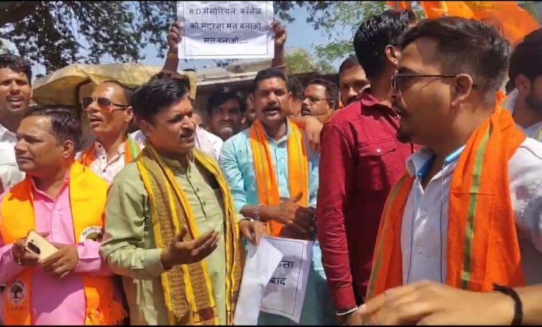 WhatsApp Image 2026 03 14 at 14.00.16