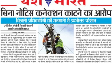 WhatsApp Image 2026 03 15 at 1.37.51 PM