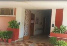 WhatsApp Image 2026 03 16 at 12.52.12