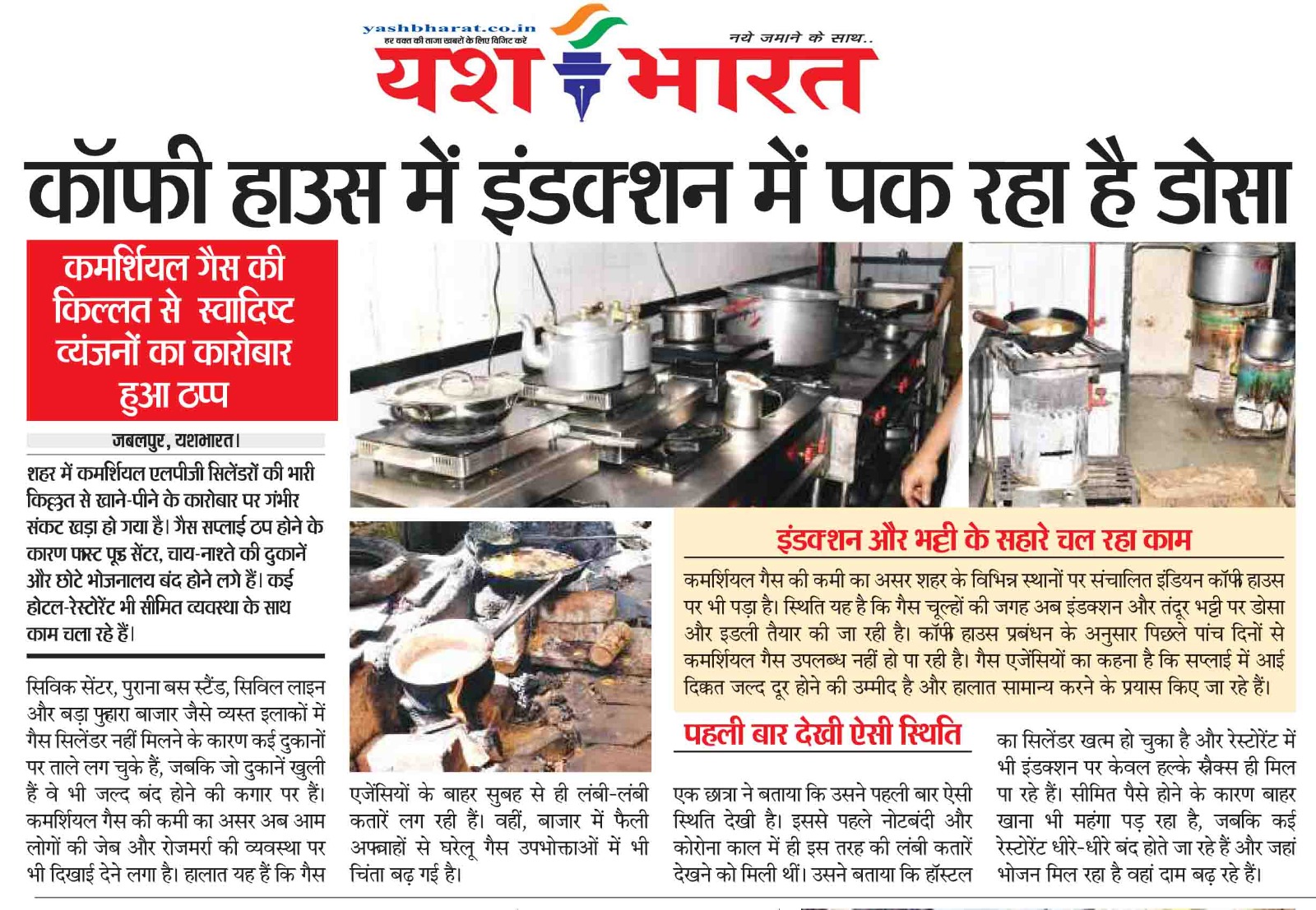 WhatsApp Image 2026 03 16 at 13.36.37