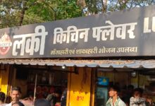 WhatsApp Image 2026 03 17 at 5.22.44 PM