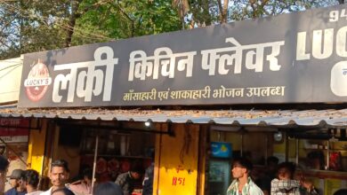 WhatsApp Image 2026 03 17 at 5.22.44 PM