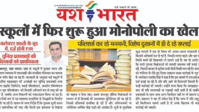 WhatsApp Image 2026 03 18 at 13.54.57