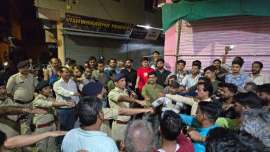 WhatsApp Image 2026 03 20 at 08.39.35