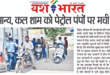 WhatsApp Image 2026 03 24 at 13.45.44 1