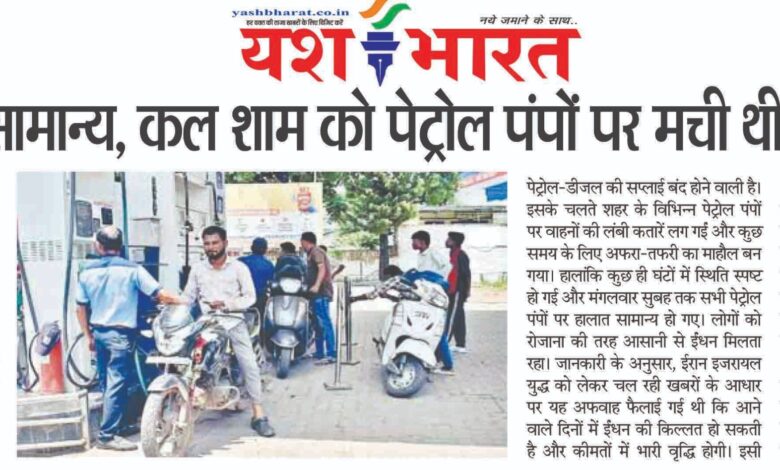 WhatsApp Image 2026 03 24 at 13.45.44 1