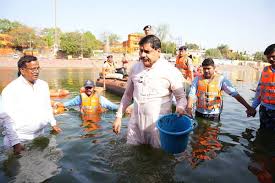 WhatsApp Image 2026 03 26 at 11.06.19