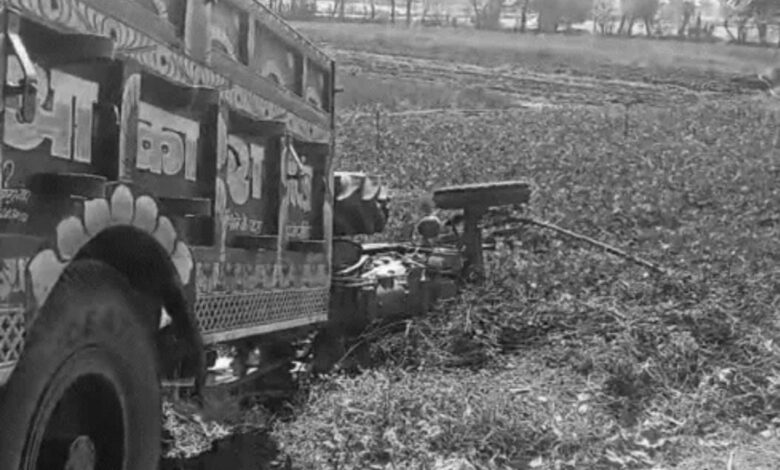 WhatsApp Image 2026 03 26 at 13.32.59