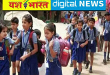 WhatsApp Image 2026 03 28 at 12.09.23