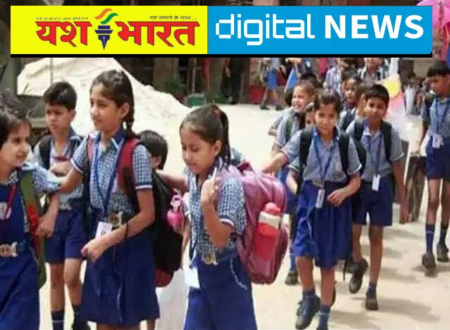 WhatsApp Image 2026 03 28 at 12.09.23