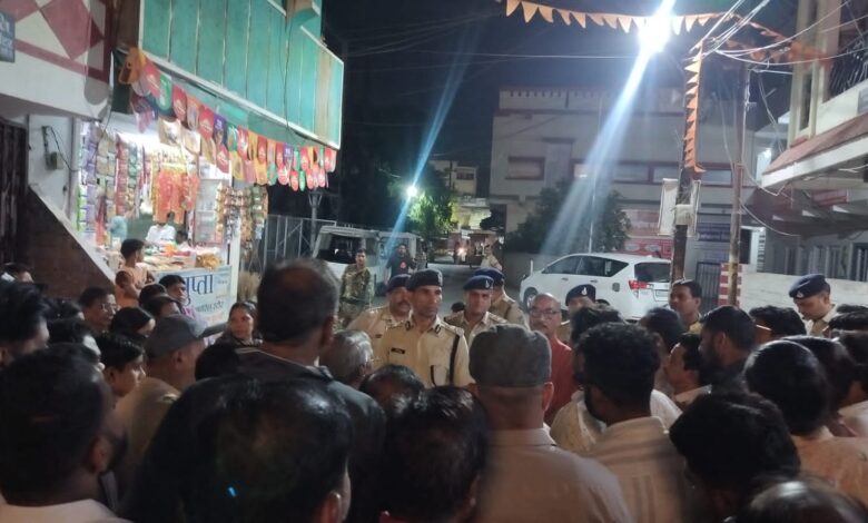 WhatsApp Image 2026 03 28 at 12.21.14