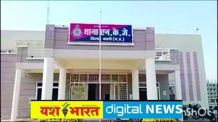 WhatsApp Image 2026 03 28 at 12.21.49