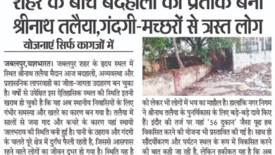 WhatsApp Image 2026 03 28 at 13.53.14