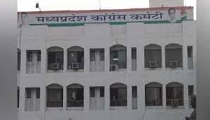 congress 1