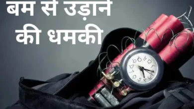 delhi hospital bomb threat