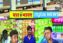 कटनी स्टेशन के फूड प्लाजा में मिली एक्सपायरी डेट की कोल्डड्रिंक, रेल अधिकारियों ने की जांच, संचालक को लगाई फटकार 10 food