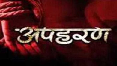 अपहरण और दुष्कर्म का सनसनीखेज खुलासा : नाबालिक बालिका कर्नाटक से दस्तयाब, आरोपी को पुलिस ने गोवा से दबोचा 4 kidnapping 1