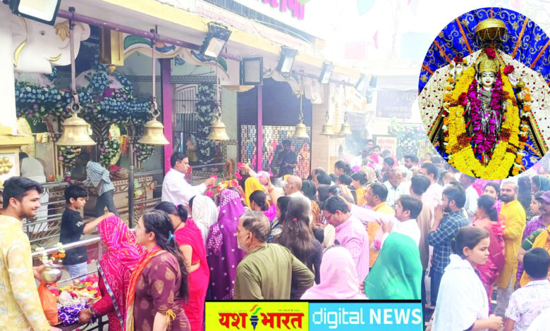 नवमी पर मंदिरों में गंूजे माता के जयकारे, हवन, कन्या भोज एवं भंडारे का आयोजन, आज शाम जवारा जुलूस से होगा नवरात्र का समापन 1 nambi