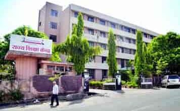 rajya shiksha kendra arera hills bhopal government organisations UM8D8U7kdw