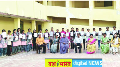 136 युवाओं को मिले रोजगार के अवसर, विजयराघवगढ़ कॉलेज में प्लेसमेंट ड्राइव का आयोजन, जॉब ऑफर लेटर भी दिए गए 7 vigadh